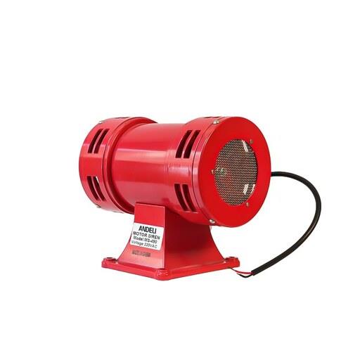 آژیر موتوری صنعتی ANDELI کد MS-490 کیفیت بالا صدای 50 تا 60 HZ فشارصدای 112db