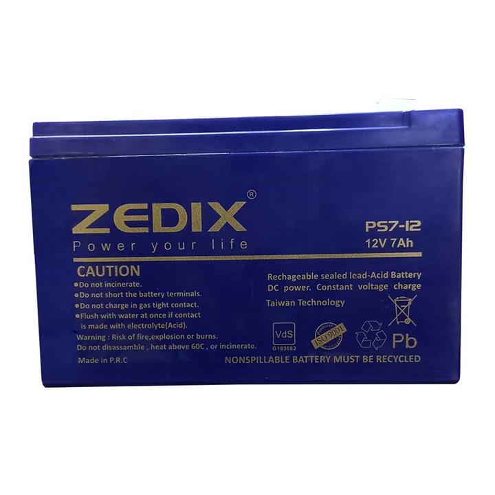 باتری 7 آمپر 12 ولت زدیکس ZEDIX باتری 7 آمپر 12 ولت زدیکس ZEDIX