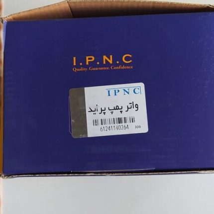 واتر پمپ پراید تیبا ساینا کوییک