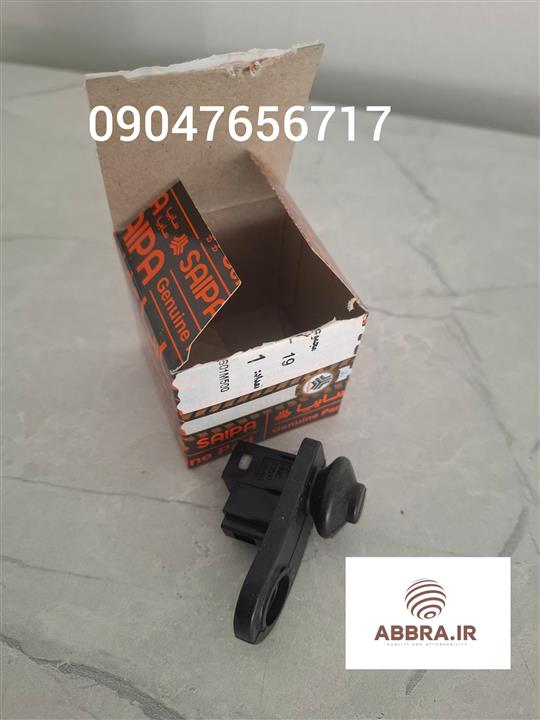 کلید لای درب سراتو 935601M500 کلید لای درب سراتو 935601M500