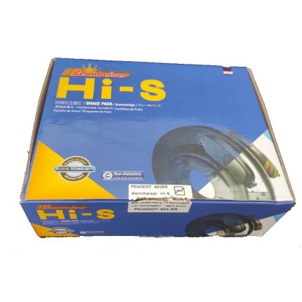 لنت ترمز عقب آریو برند Hi.S با ضمانت