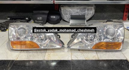 چراغ جلو چپ کیا سورنتو GENUINE